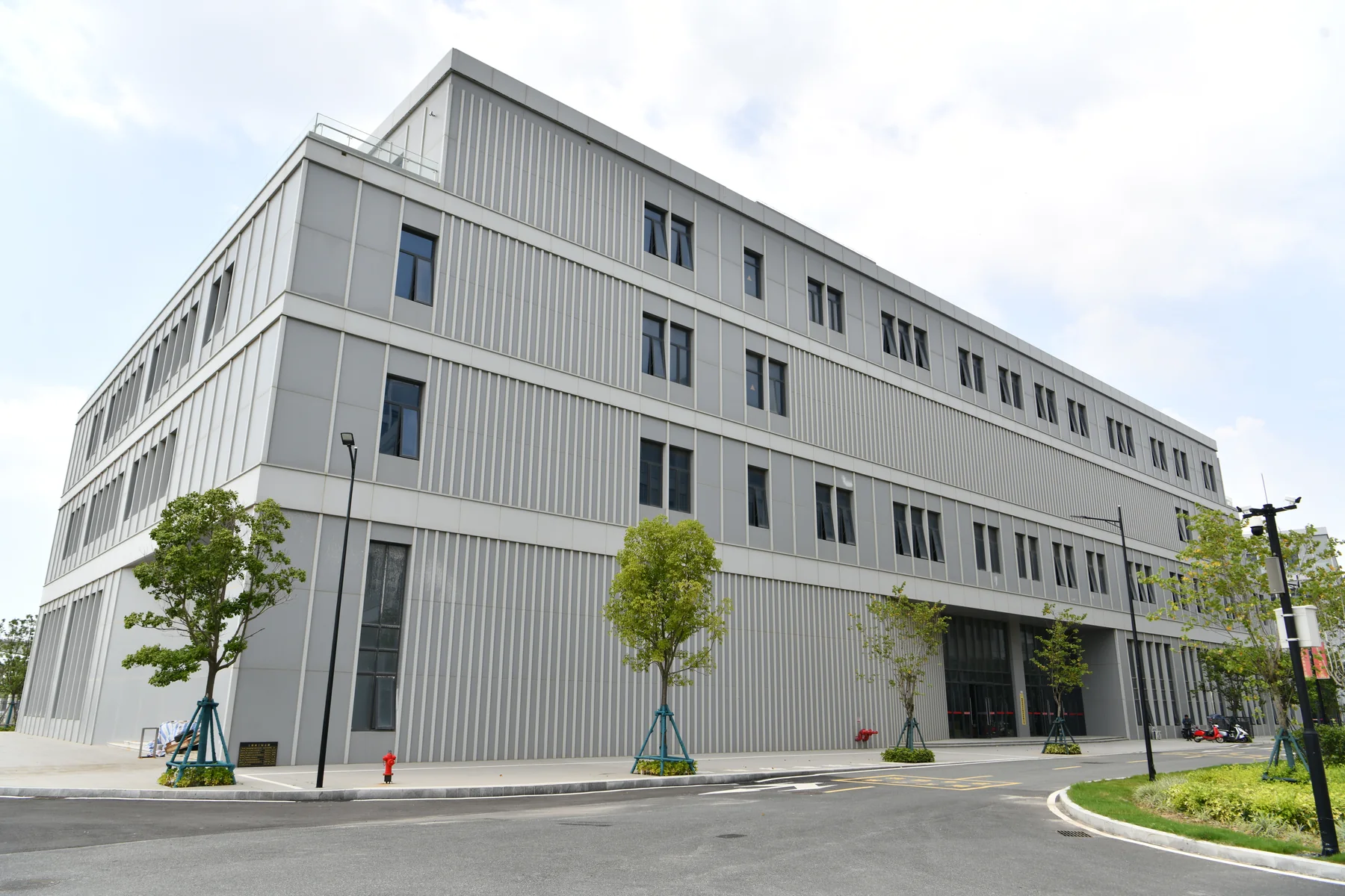 Gebäude der pharmazeutischen Produktionsstätte